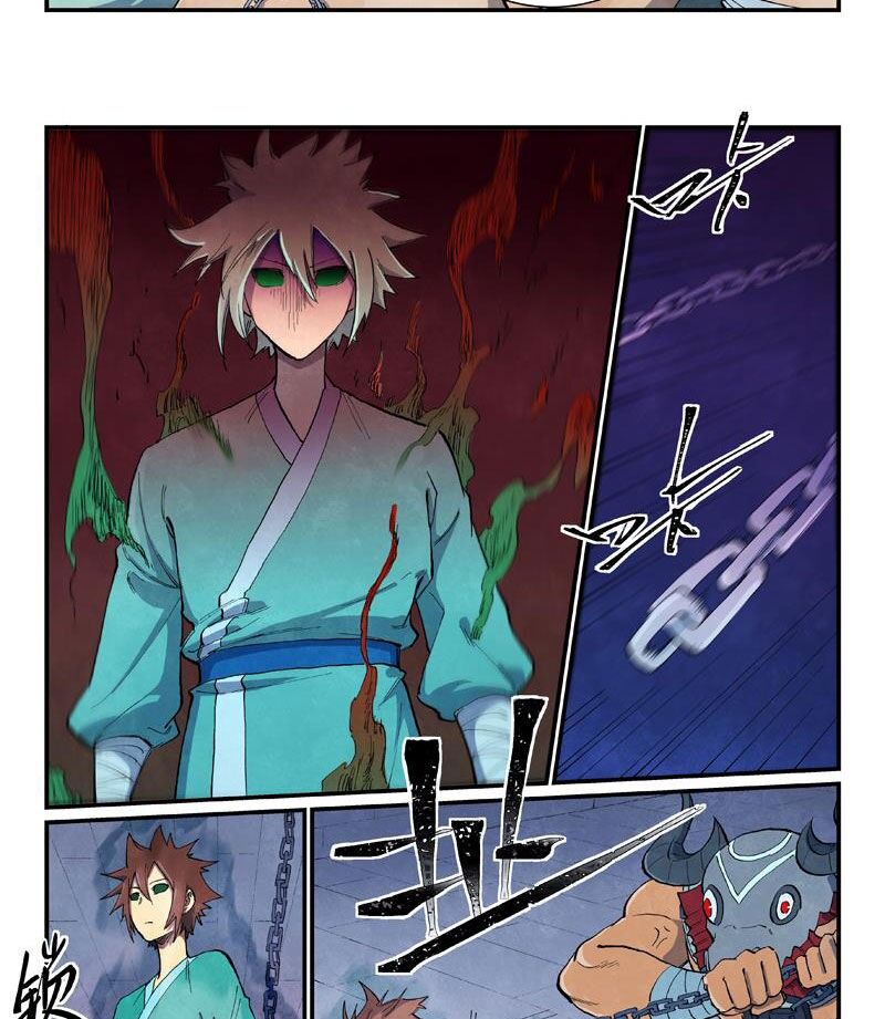 Tinh Võ Thần Quyết Chapter 670 - 11