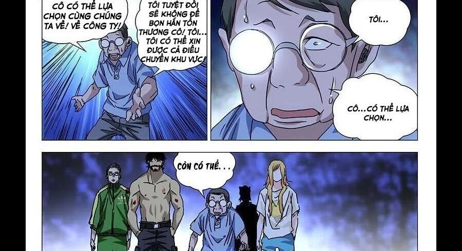 Nhất Nhân Chi Hạ Chapter 299 - 12