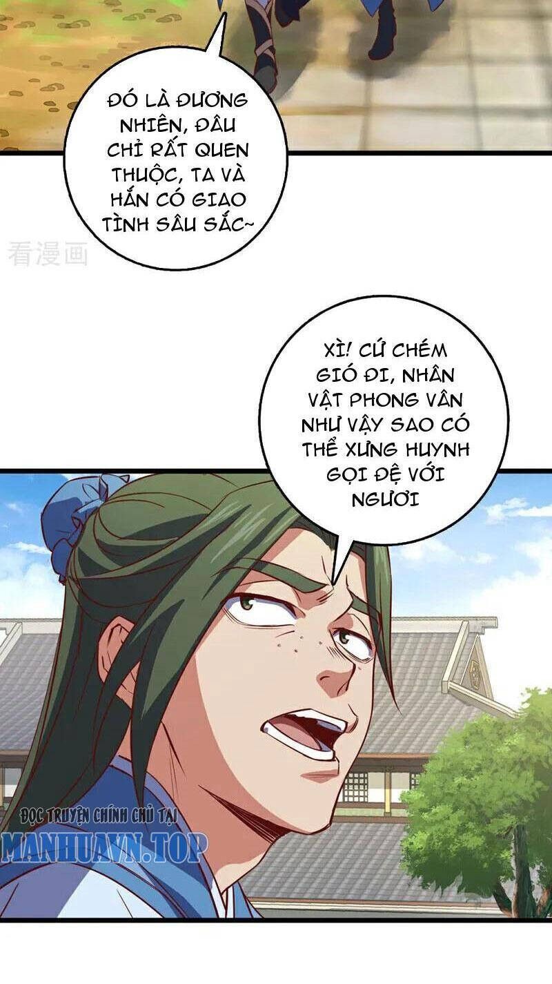 Ta , Thần Long Chi Hậu Chapter 85 - 5