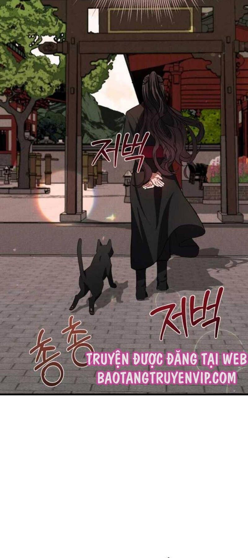 Thiên Tài Võ Thuật Hoàn Sinh Chapter 24 - 24