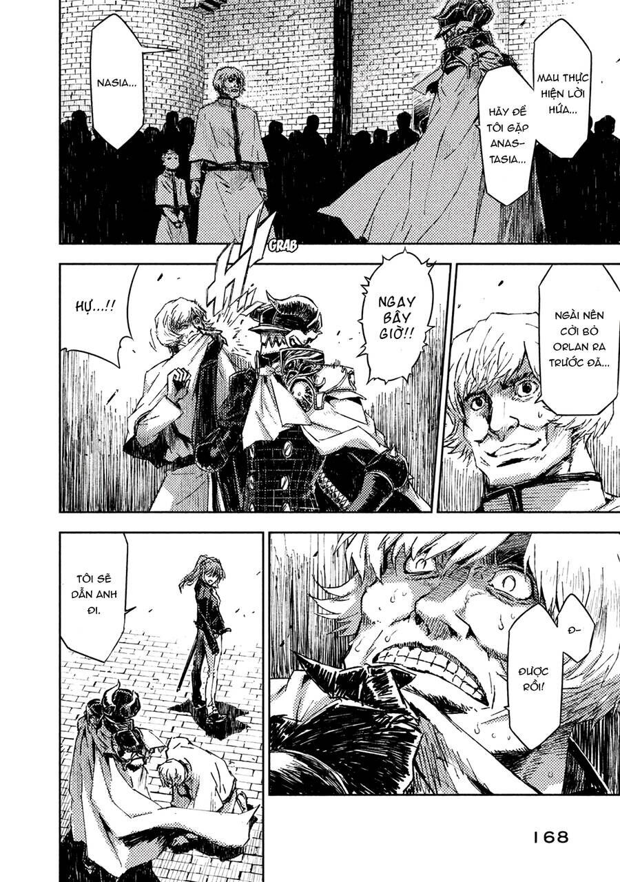 Tenrou No Avalon Chapter 10 - 4