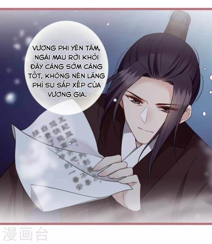 Nụ Cười Của Ngươi Ngọt Đến Mức Làm Gãy Tám Cái Răng Của Ta Chapter 104 - 32