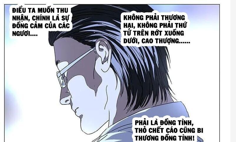 Nhất Nhân Chi Hạ Chapter 303 - 18