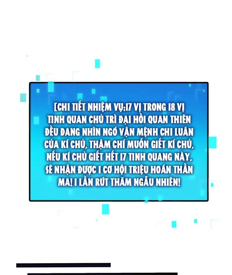 Tối Cường Thần Thoại Đế Hoàng Chapter 126 - 78