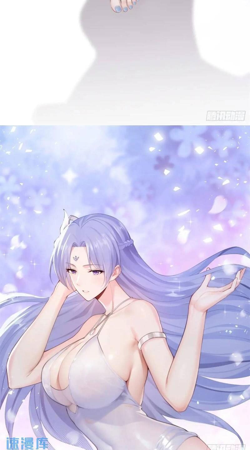 Bắt Đầu Với Tuyệt Sắc Sư Tôn: Hệ Thống Tổng Cục Phản Cốt Chapter 65 - 25