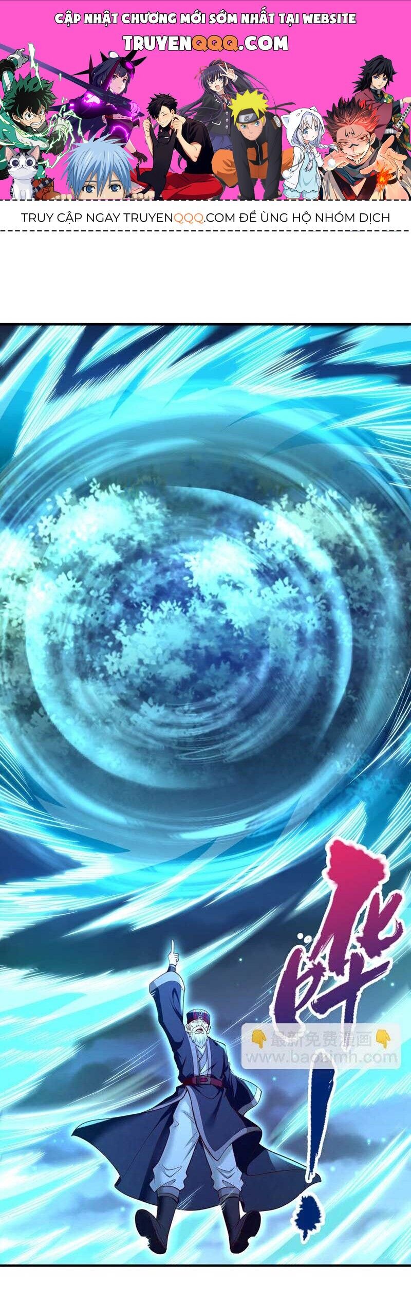 Ta Bị Nhốt Tại Cùng Một Ngày Mười Vạn Năm Chapter 411 - 1