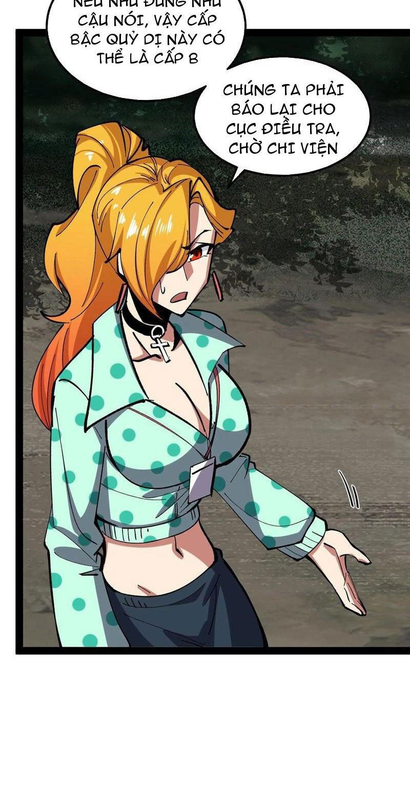 Quỷ Dị Khó Giết? Thật Xin Lỗi, Ta Mới Thật Sự Là Bất Tử Chapter 95 - 10