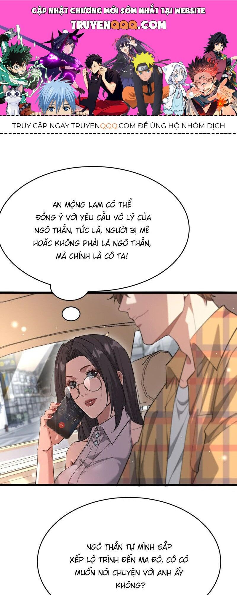 Ta Bị Kẹt Cùng Một Ngày 1000 Năm Chapter 81 - 1