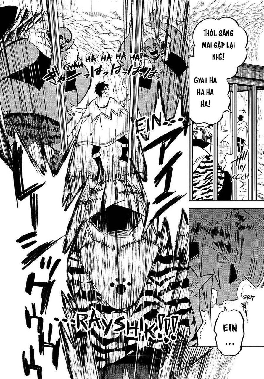 Chức Nghiệp [Thẩm Định] Không Thuận Lợi Nhưng Thực Ra Lại Là Kẻ Mạnh Nhất Chapter 62.2 - 14