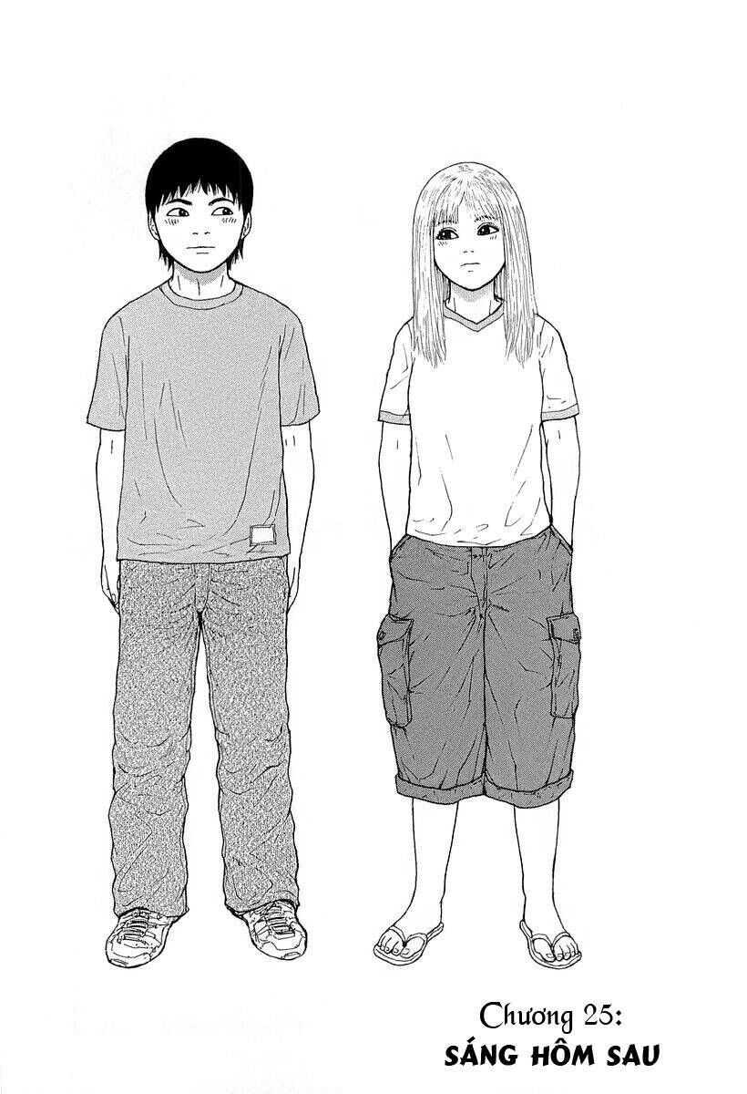 Sekitou Elegy Chapter 25 - 2