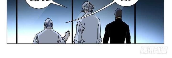 Nhất Nhân Chi Hạ Chapter 312 - 20