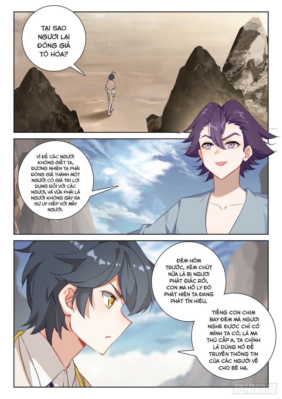 Quang Chi Tử Chapter 76 - 2