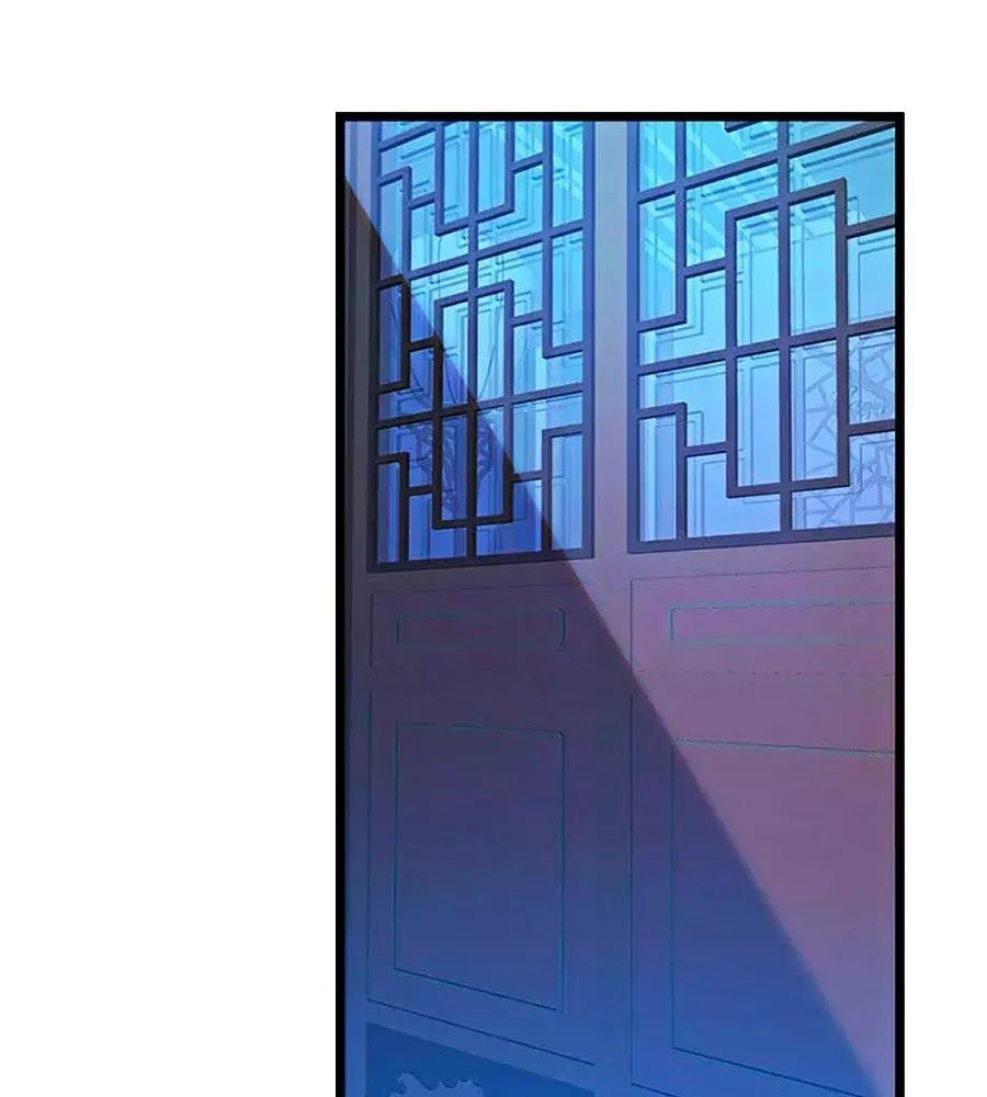 Tân Nương Thế Thân Chapter 48 - 67