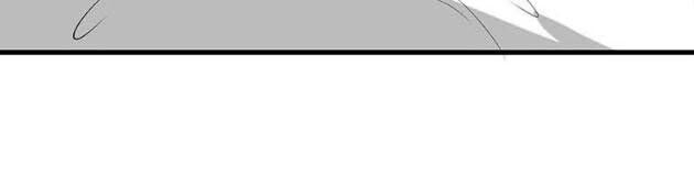 Tân Nương Thế Thân Chapter 27 - 15