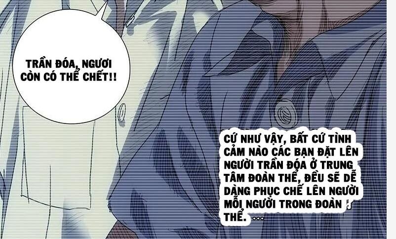 Nhất Nhân Chi Hạ Chapter 303 - 30
