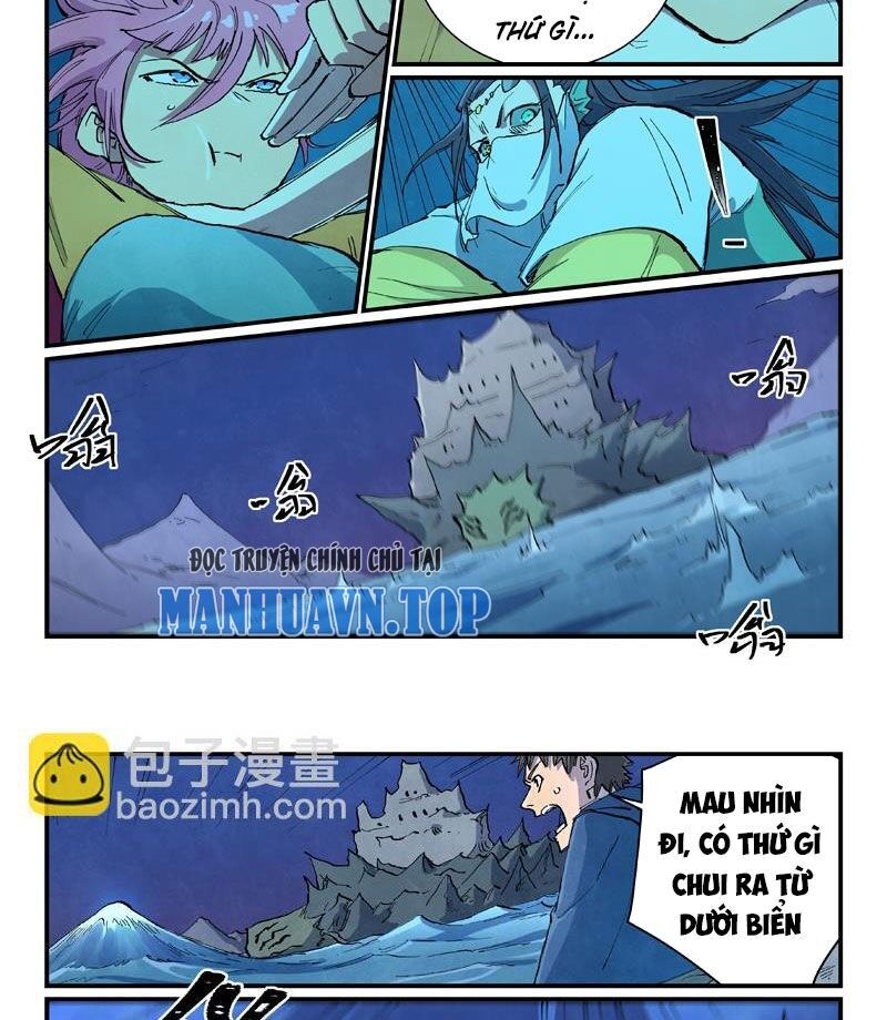 Tinh Võ Thần Quyết Chapter 668 - 3