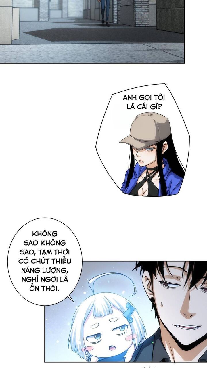 Ta Có Thể Thấy Tỉ Lệ Thành Công Chapter 205 - 19
