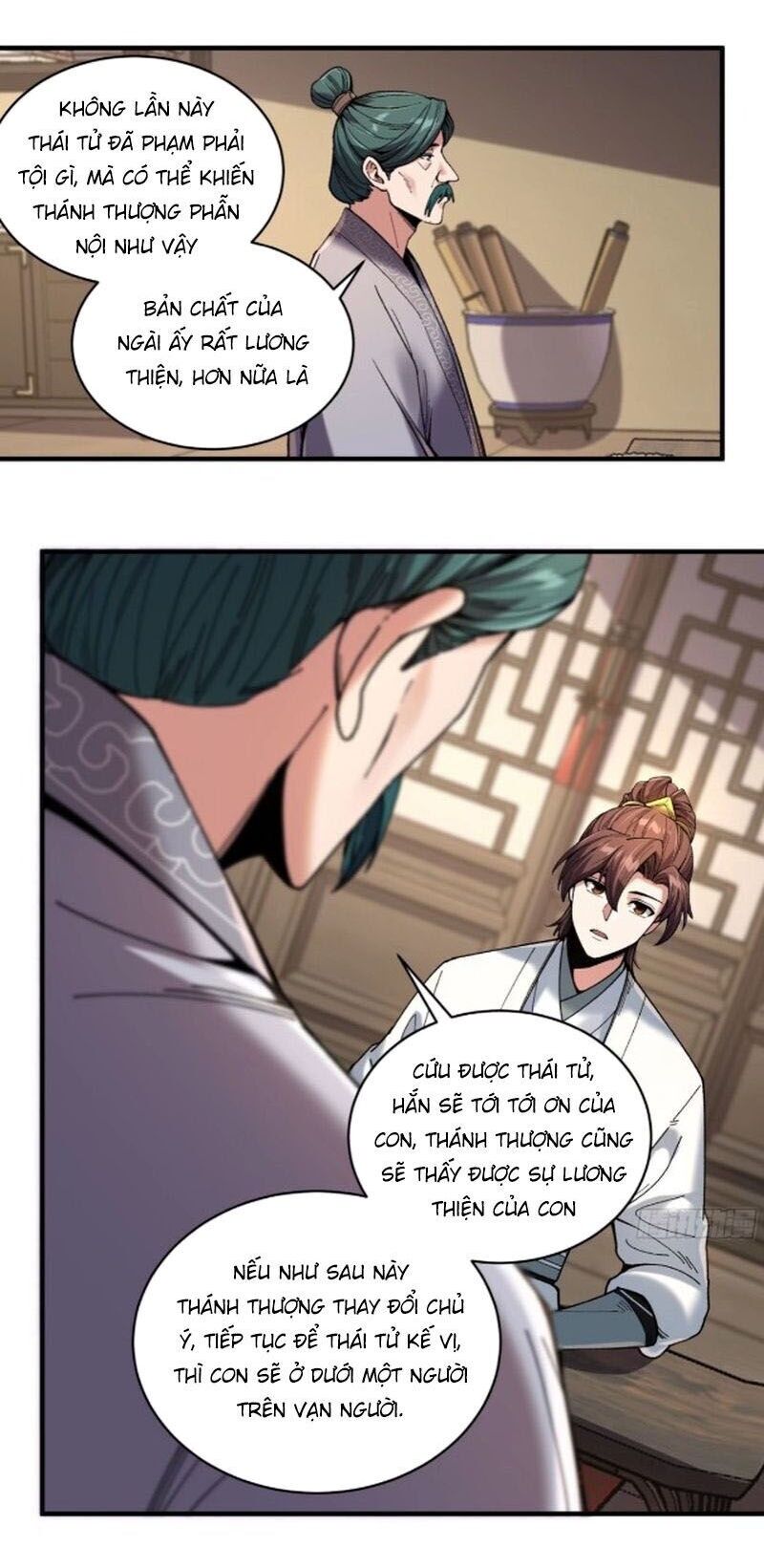 Khánh Dư Niên Chapter 137 - 2