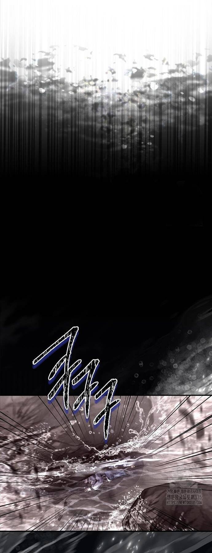 Chuyển Sinh Thành Tiêu Sư Chapter 66 - 28