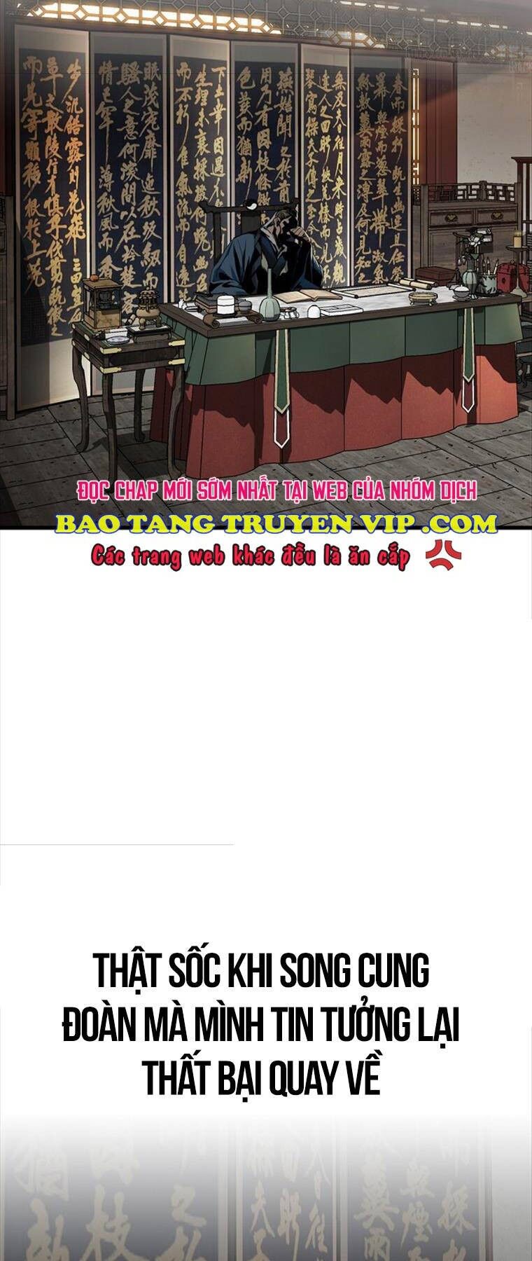 Thiên Hạ Đệ Nhất Y Lại Môn Chapter 63 - 4