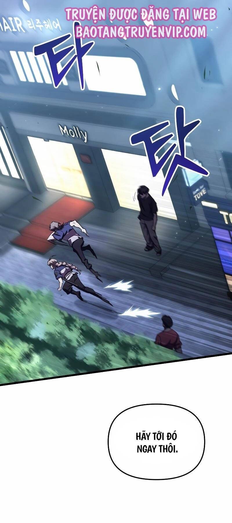 Giả Vờ Làm Kẻ Vô Dụng Ở Học Đường Chapter 60 - 18