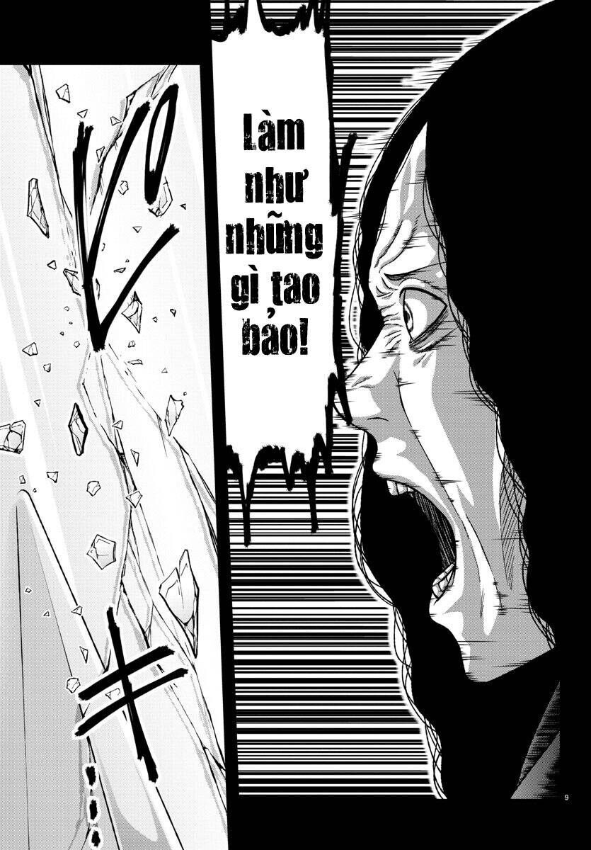 Tougen Anki Chapter 147 - 9