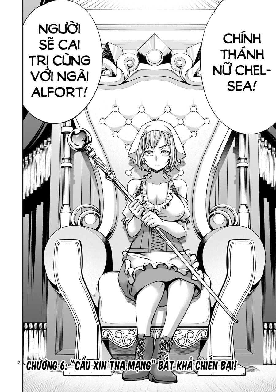 Hành Trình Chinh Phục Thế Giới Đầy Nhục Nhã Của Cựu Ma Vương Với Kỹ Năng Thượng Thừa Cầu Xin Tha Mạng Chapter 6 - 3