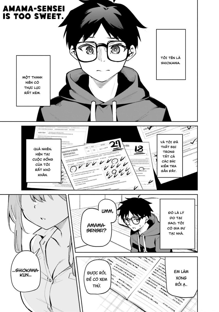 Amama-Sensei Quá Ngọt Ngào Chapter 1 - 2