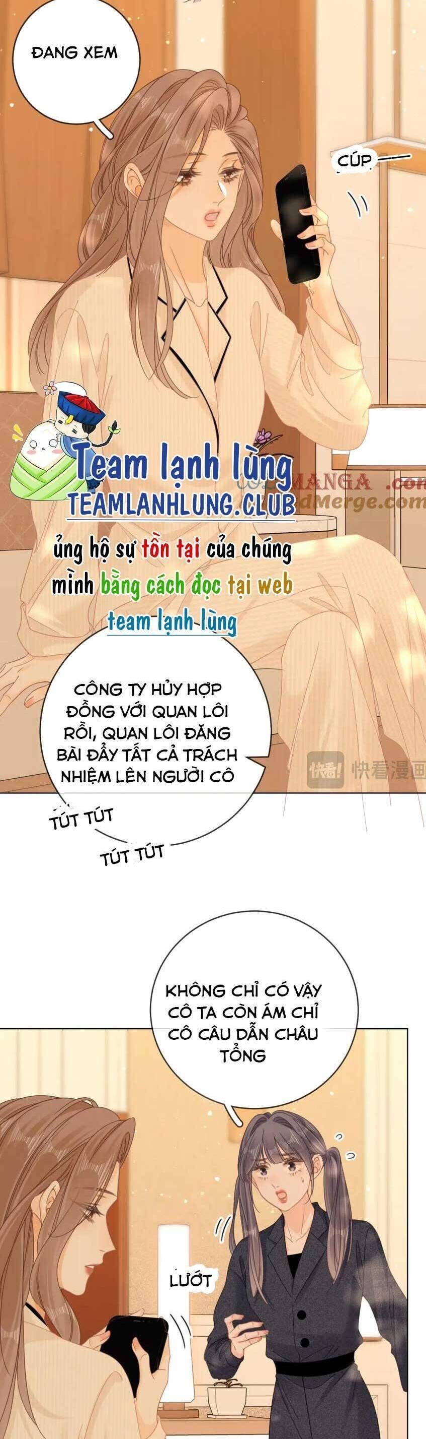 Vưu Vật Chapter 43 - 18