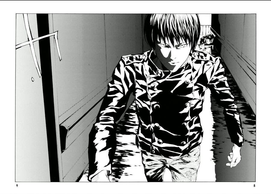 Mpd Psycho Chapter 124 - 10