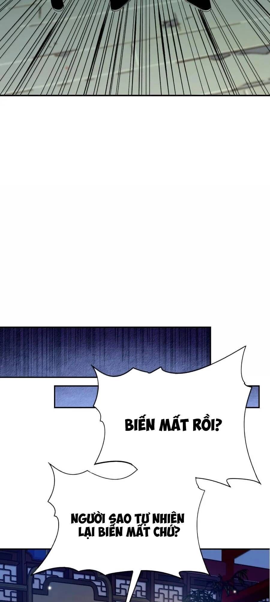 Bói Toán Mà Thôi, Cửu Vĩ Yêu Đế Sao Lại Thành Nương Tử Ta?! Chapter 41 - 25