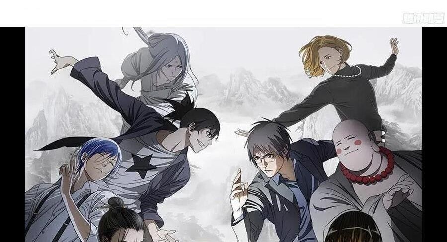 Nhất Nhân Chi Hạ Chapter 299 - 35