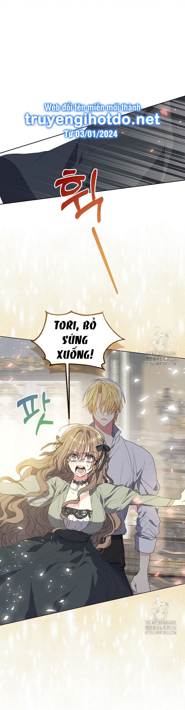 Bệ Hạ, Xin Đừng Giết Thần Nữa! Chapter 124.1 - 29