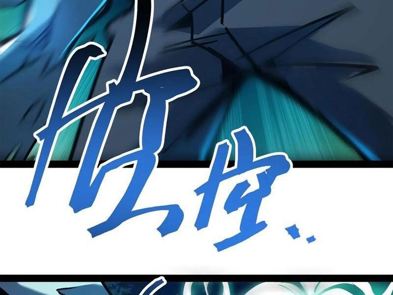 Quỷ Dị Khó Giết? Thật Xin Lỗi, Ta Mới Thật Sự Là Bất Tử Chapter 99 - 71