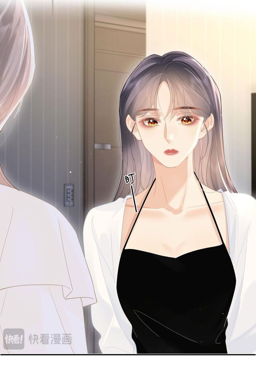 Luôn Có Giáo Viên Muốn Mời Phụ Huynh Chapter 40.2 - 6