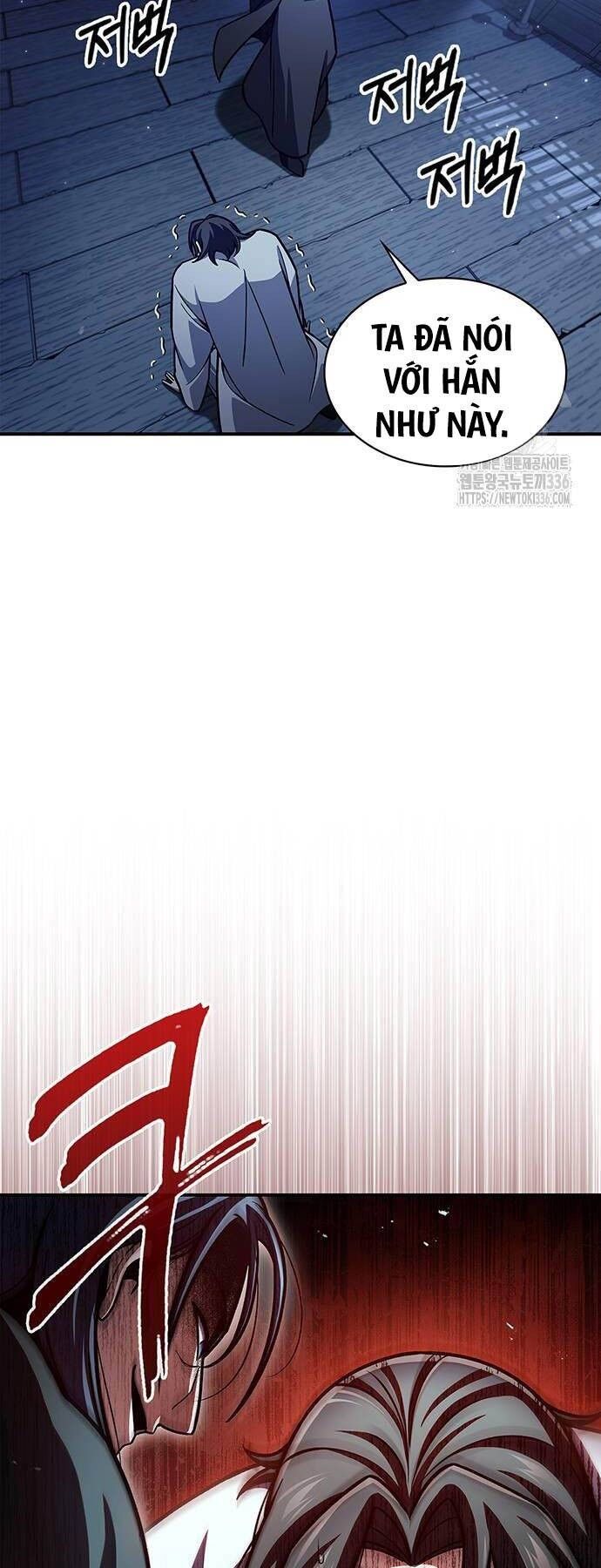 Thiên Qua Thư Khố Đại Công Tử Chapter 76 - 40