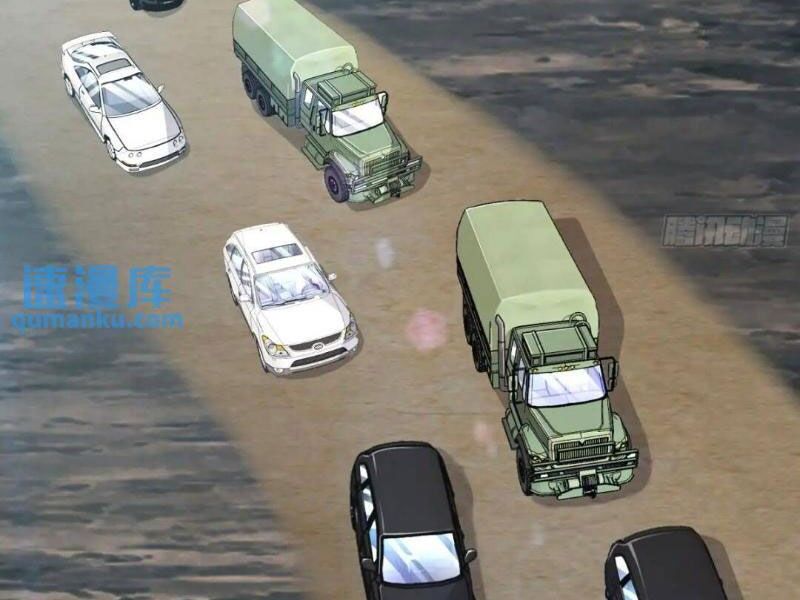 Đệ Nhất Danh Sách Chapter 280 - 94