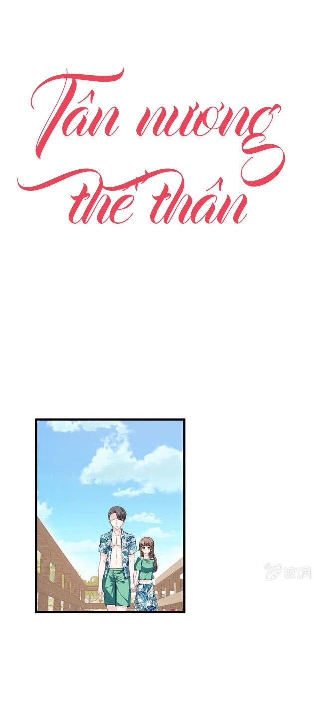 Tân Nương Thế Thân Chapter 16 - 1