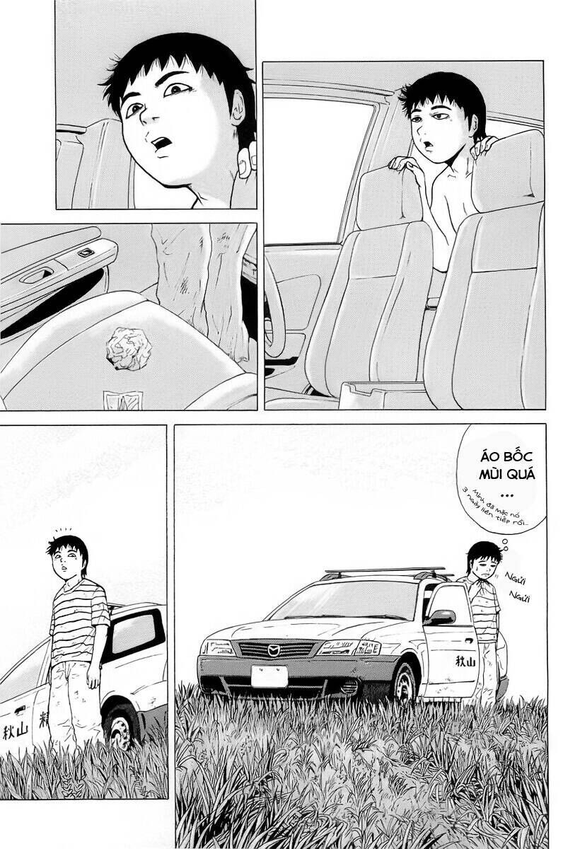 Sekitou Elegy Chapter 25 - 4