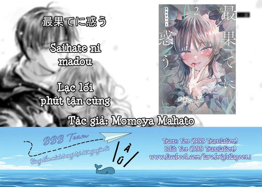 Lạc Lối Phút Tận Cùng Chapter 9 - 2