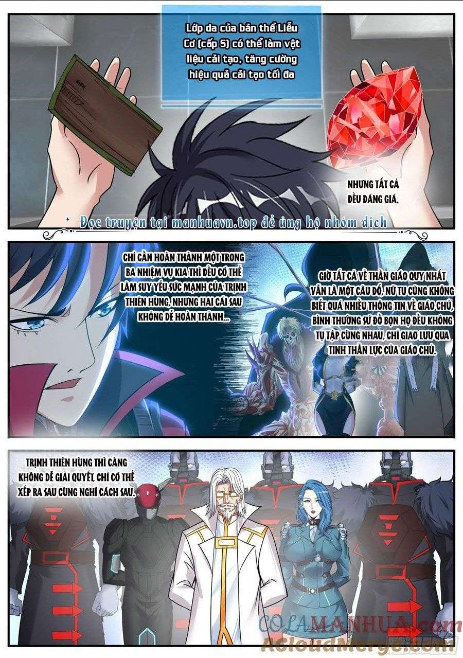 Ta Có Một Tòa Mạt Thế Mê Cung Chapter 228 - 8