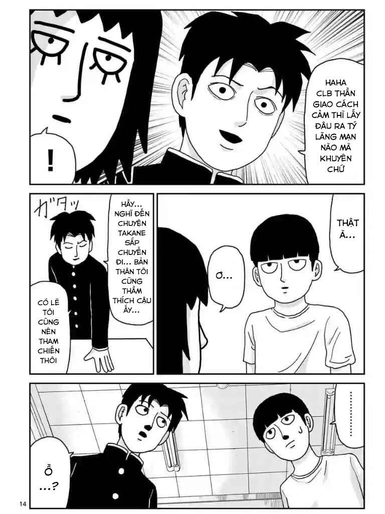 Mob Psycho 100 Chapter 99 - 15