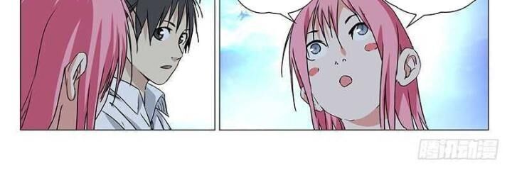 Nhất Nhân Chi Hạ Chapter 321 - 9