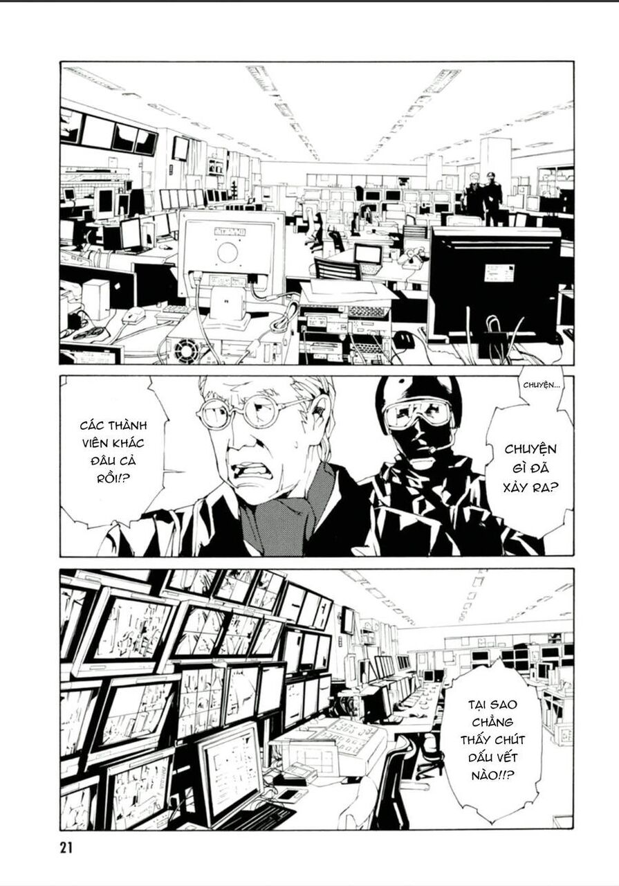Mpd Psycho Chapter 124 - 21