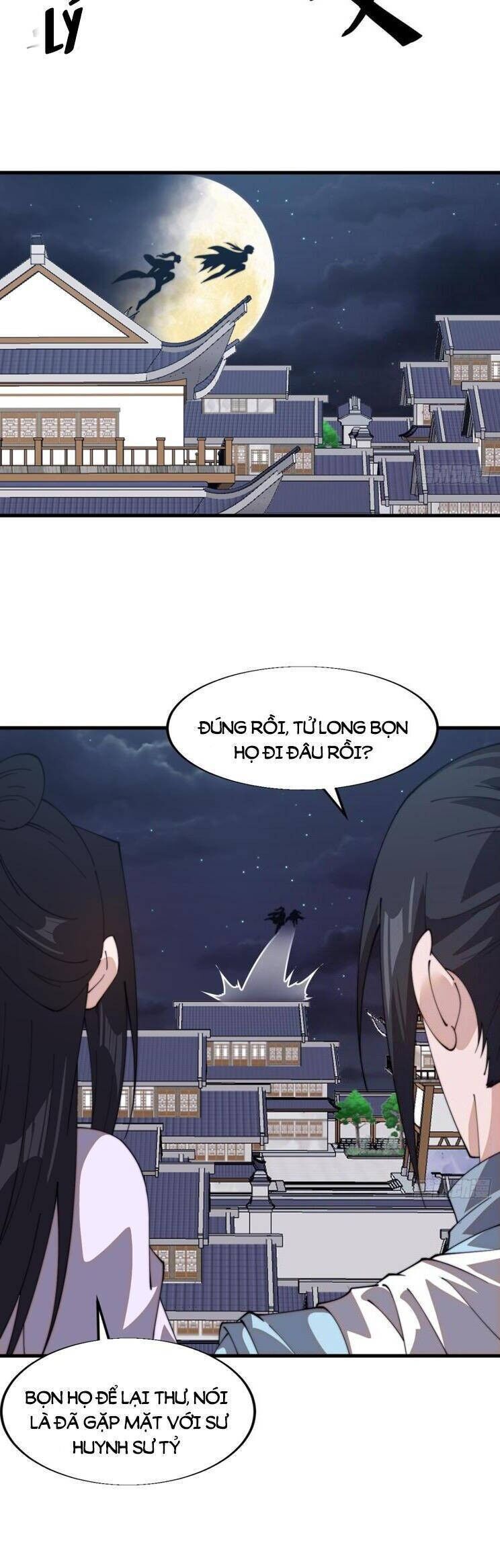 Ta Có Một Sơn Trại Chapter 888 - 4