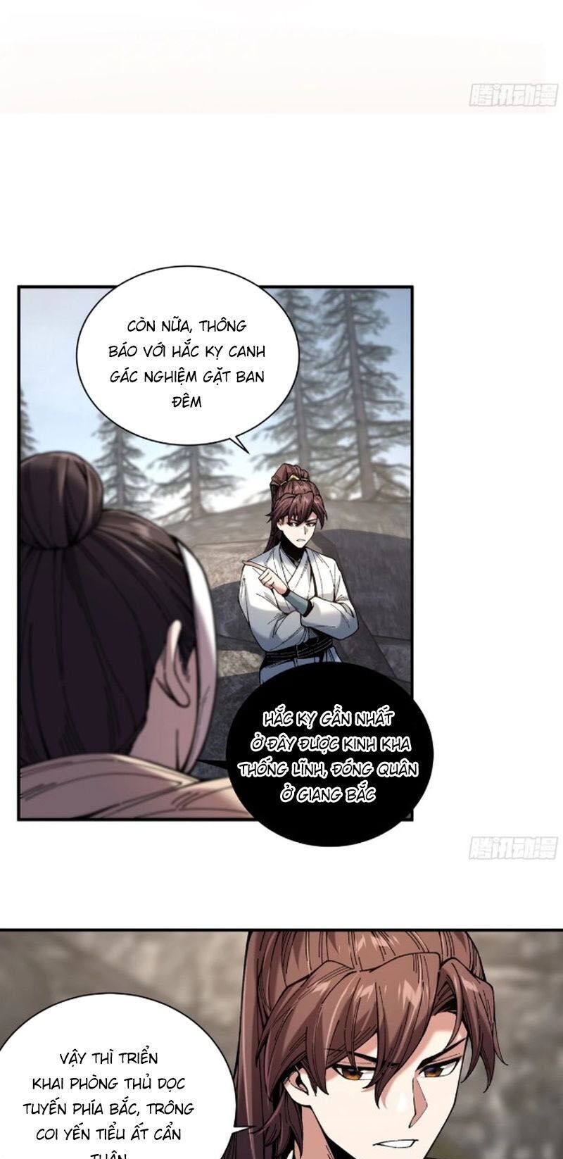 Khánh Dư Niên Chapter 140 - 11
