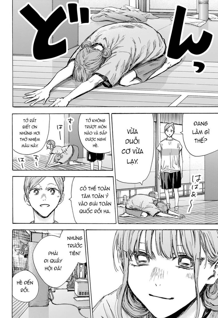 Blue Box Chapter 146 - 5