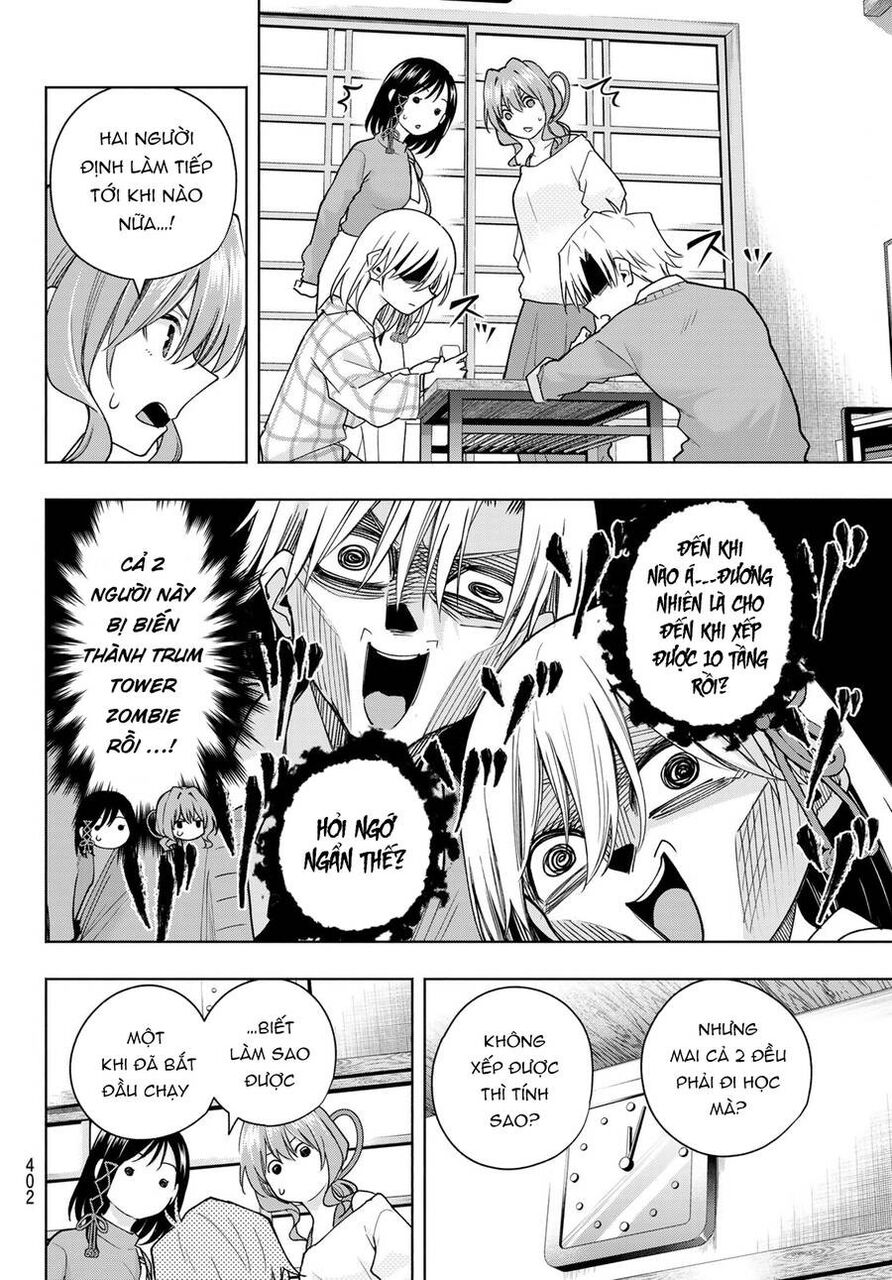 Amagami-San Chi No Enmusubi Chapter 134 - 13