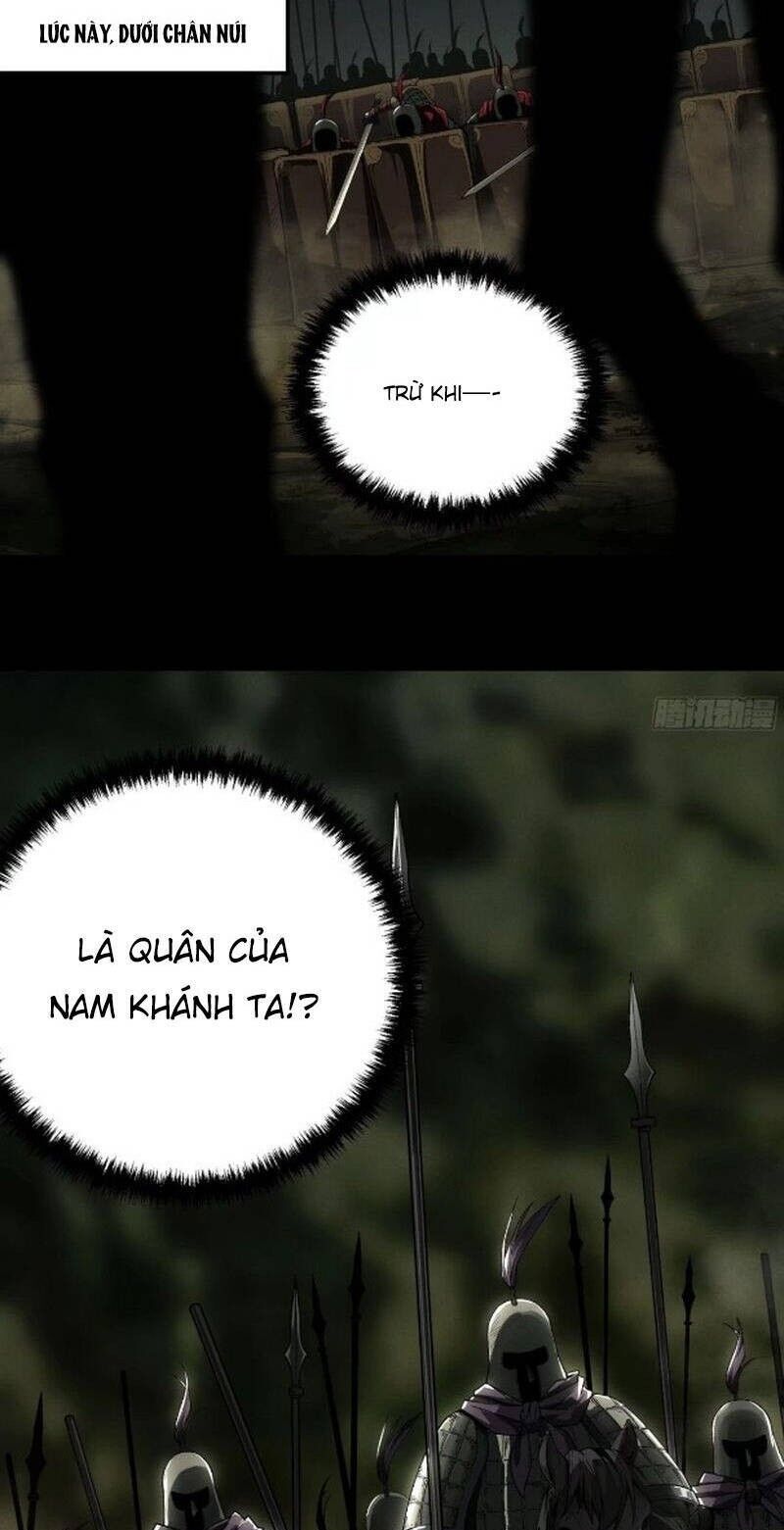 Khánh Dư Niên Chapter 146 - 4