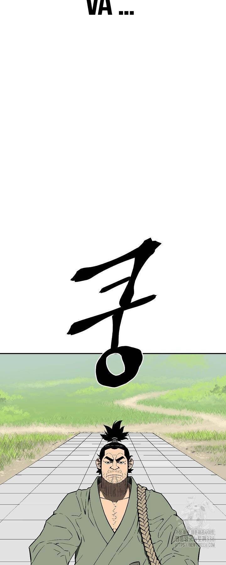 Vĩ Linh Kiếm Tiên Chapter 58 - 55